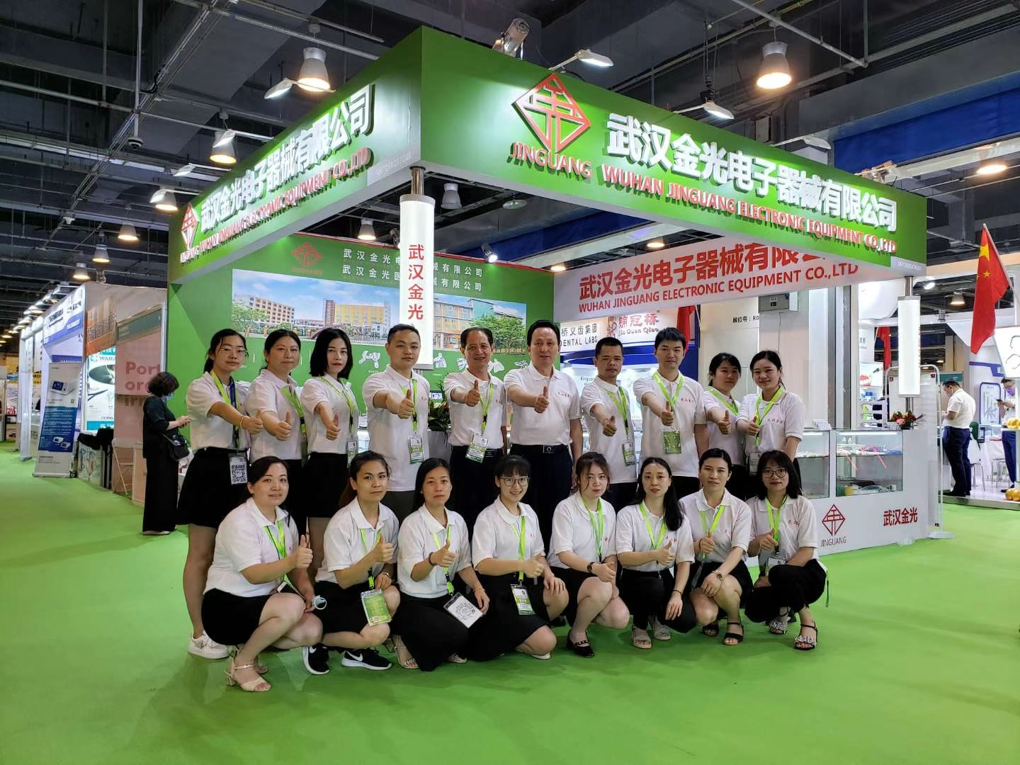 2021 Sino-Dental Beijing